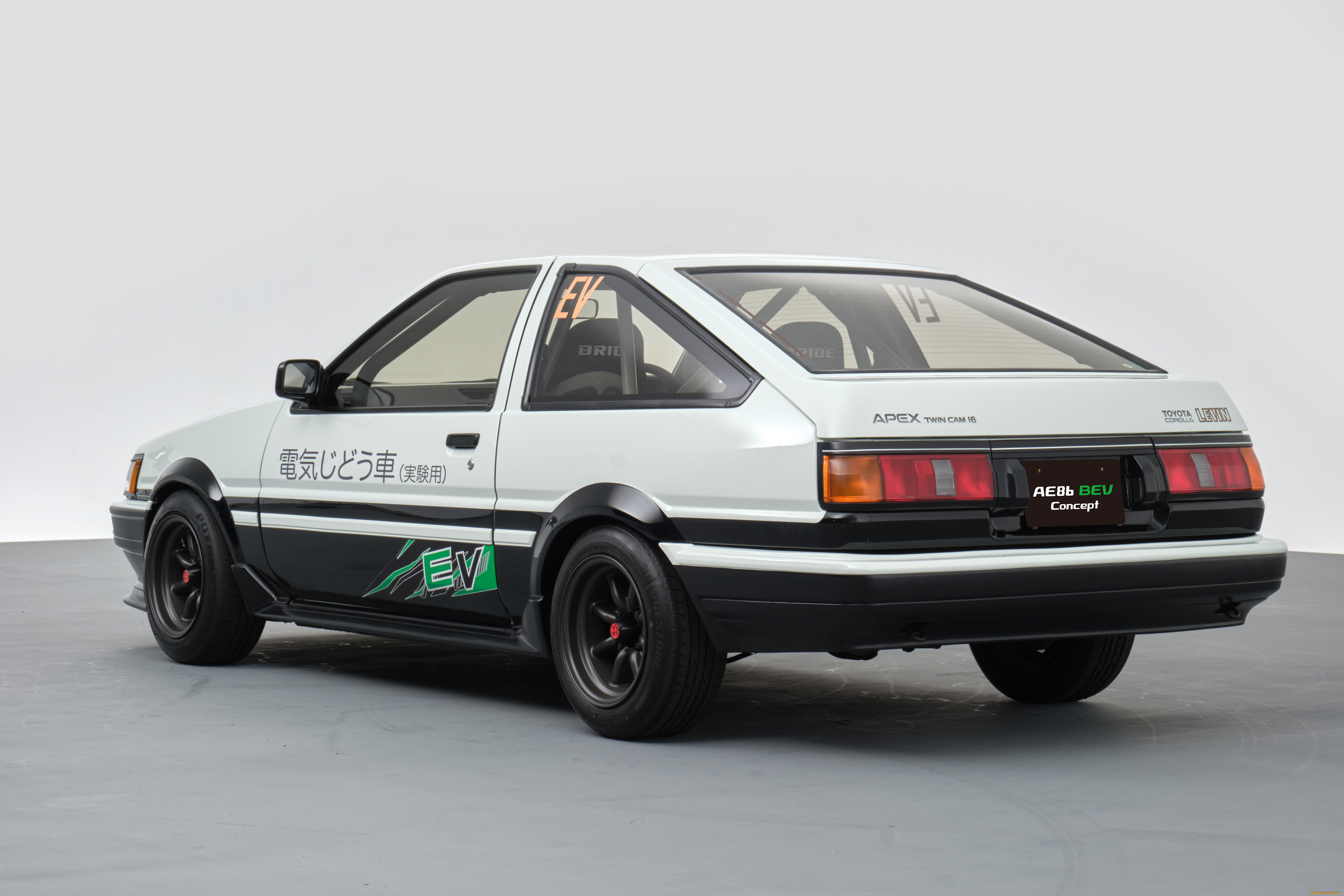 , toyota